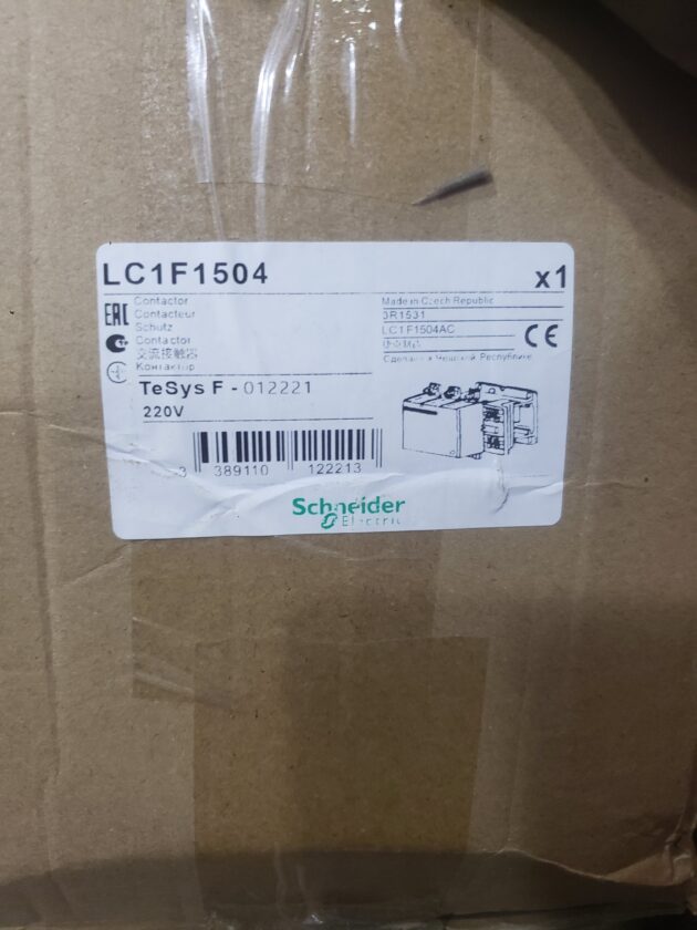 250amps 4pole contactor - Image 2