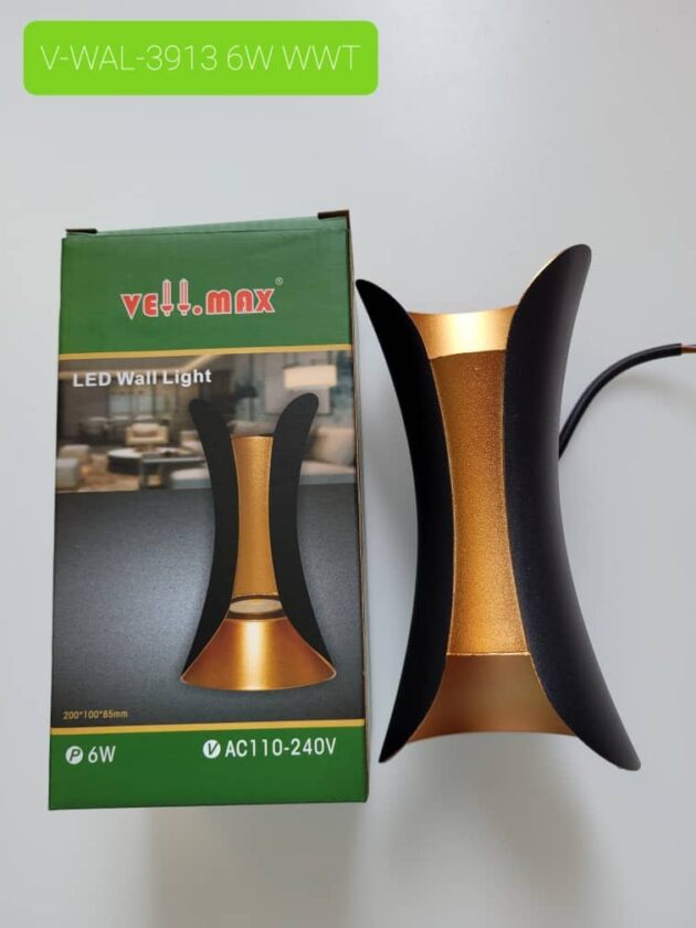 Vell max wall/fence light - Image 18