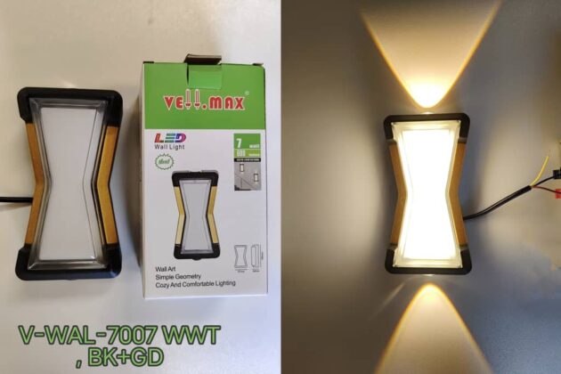 Vell max wall/fence light - Image 19