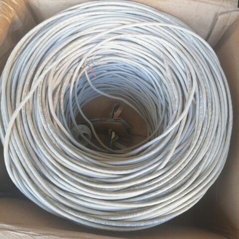 Cat5 indoor cable