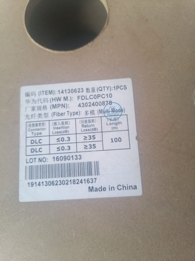 Fiber cable out door LC LC 50meters,60meters,70meters,100meters and 120meters. - Image 4